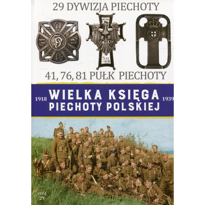 29 Dywizja Piechoty