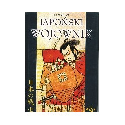 Japoński wojownik