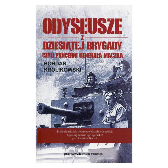 Odyseusze z dziesiątej brygady