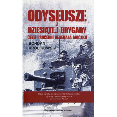 Odyseusze z dziesiątej brygady