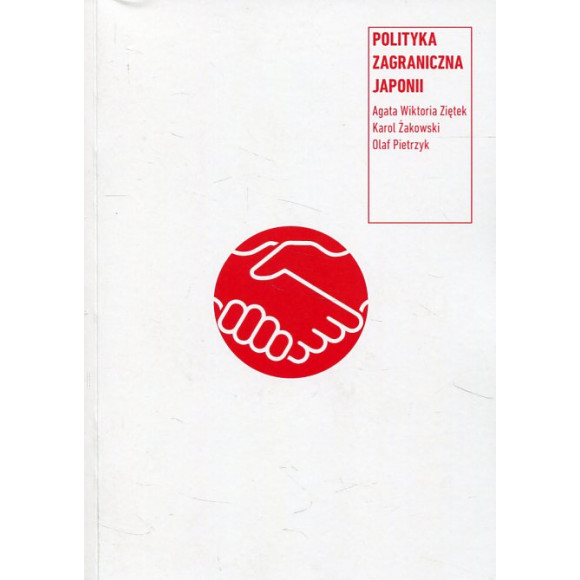 Polityka zagraniczna Japonii