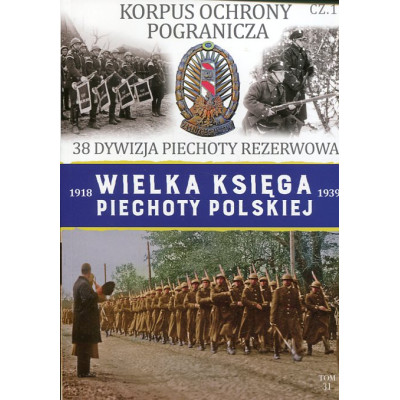 Korpus Ochrony Pogranicza. Cz. 1