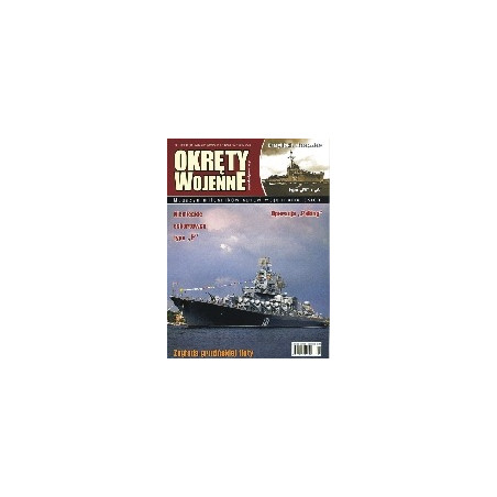 Okręty Wojenne 5/91