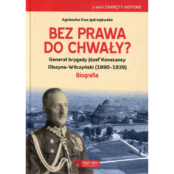Bez prawa do chwały