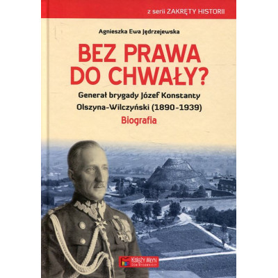 Bez prawa do chwały