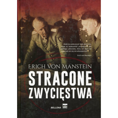 Stracone zwycięstwa