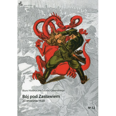 Bój pod Zasławiem 23 września 1920