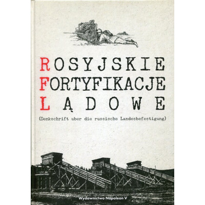 Rosyjskie fortyfikacje lądowe