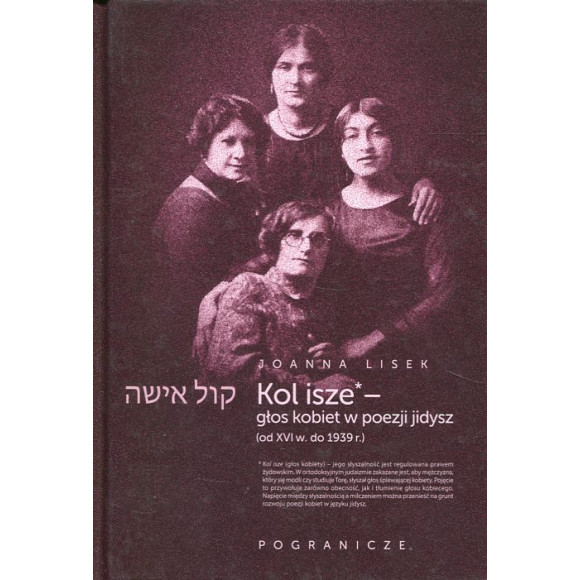 Kol isze - głos kobiet w poezji jidysz