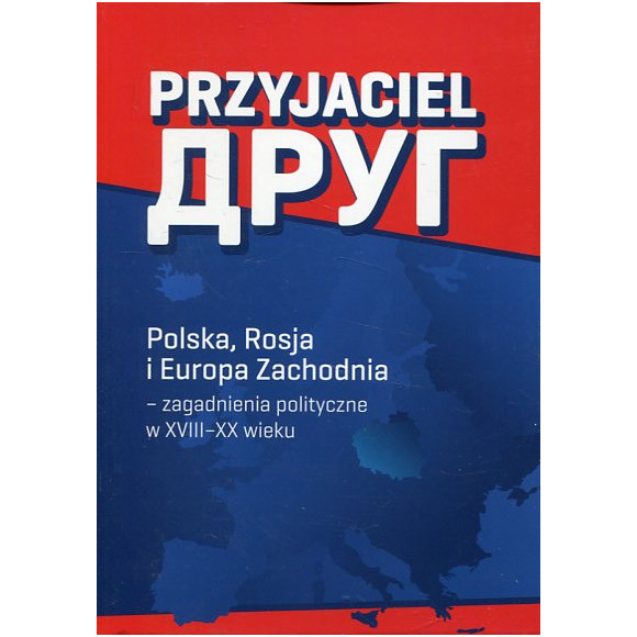 Przyjaciel друг