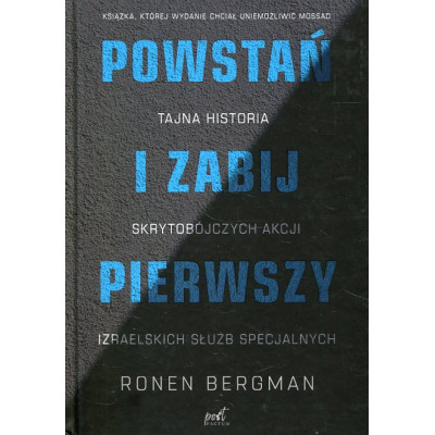 Powstań i zabij pierwszy