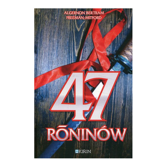 47 roninów