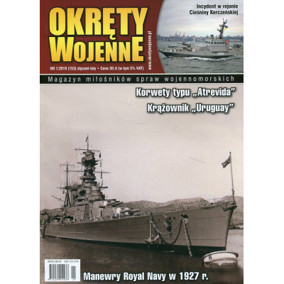Okręty Wojenne nr 1 (153) 2019