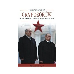 Gra pozorów