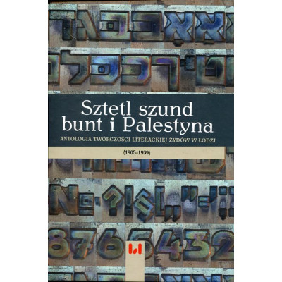 Sztetl szund bunt i Palestyna