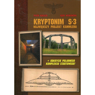 Kryptonim S-3