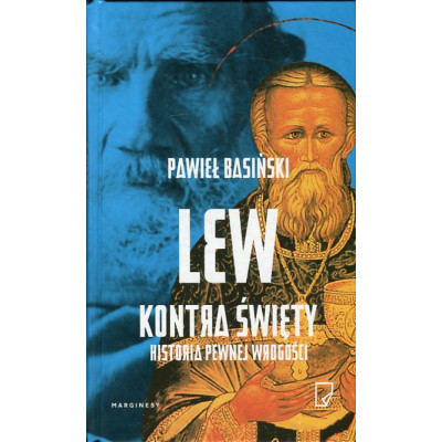 Lew kontra święty