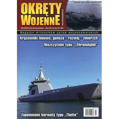 Okręty Wojenne nr 2 (154) 2019