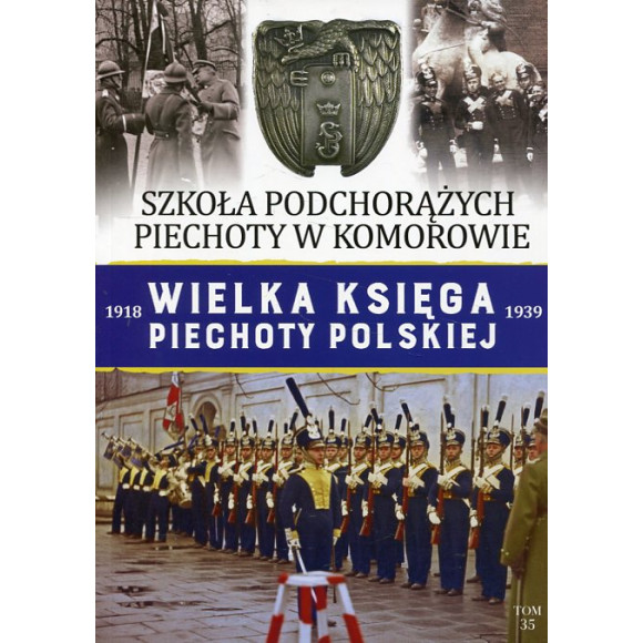 Szkoła Podchorążych w Komorowie