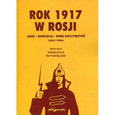Rok 1917 w Rosji
