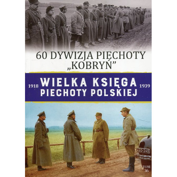 60 Dywizja Piechoty Kobryń