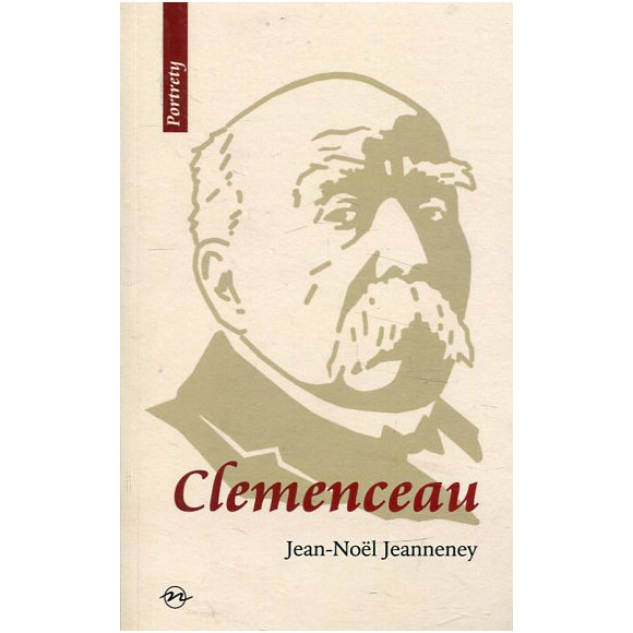 Clemenceau