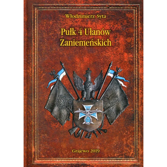 Pułk 4 Ułanów Zaniemeńskich