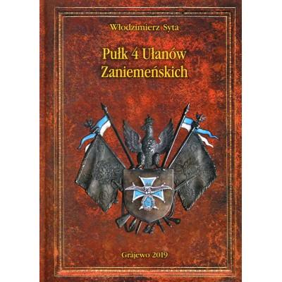 Pułk 4 Ułanów Zaniemeńskich