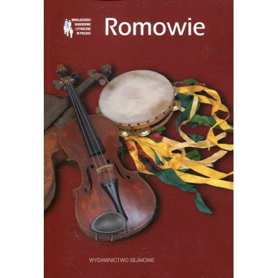 Romowie
