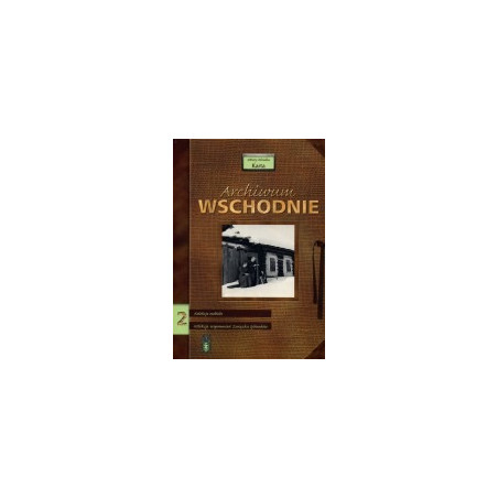 Archiwum Wschodnie