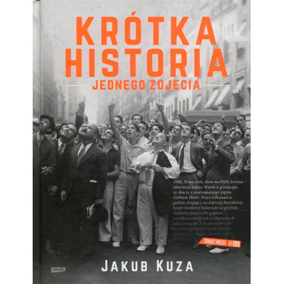 Krótka historia jednego zdjęcia