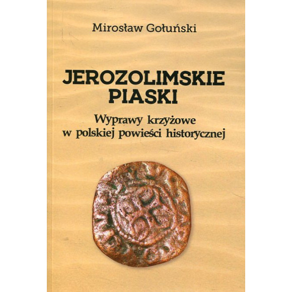 Jerozolimskie piaski