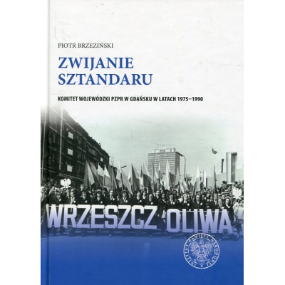 Zwijanie sztandaru