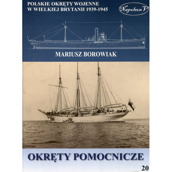 Okręty pomocnicze