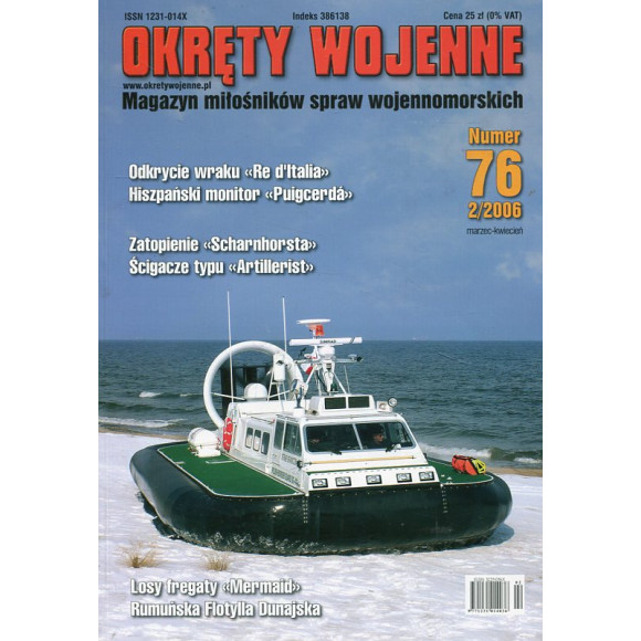Okręty Wojenne nr 2 (76) 2006