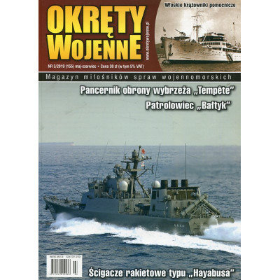 Okręty Wojenne nr 3 (155) 2019