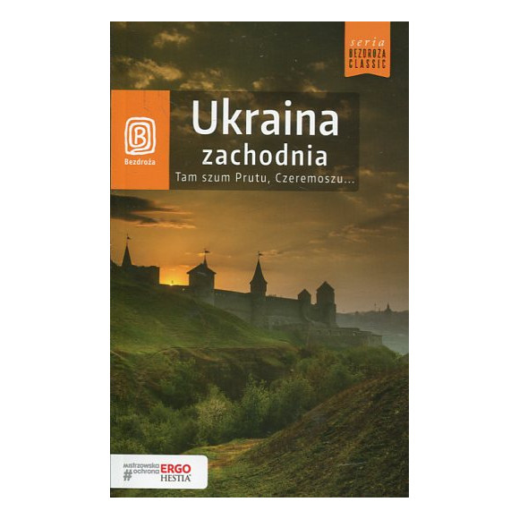Ukraina zachodnia. Przewodnik
