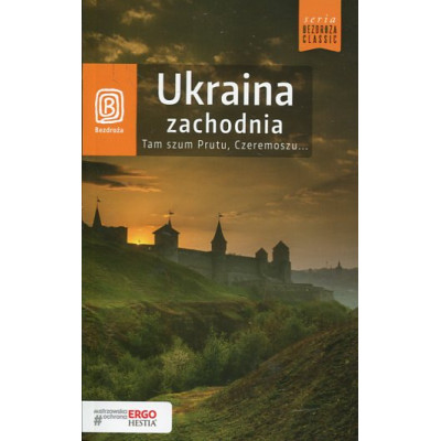 Ukraina zachodnia. Przewodnik