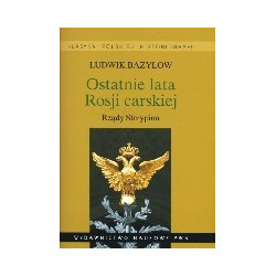 Ostatnie lata Rosji carskiej