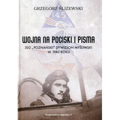 Wojna na pociski i pisma