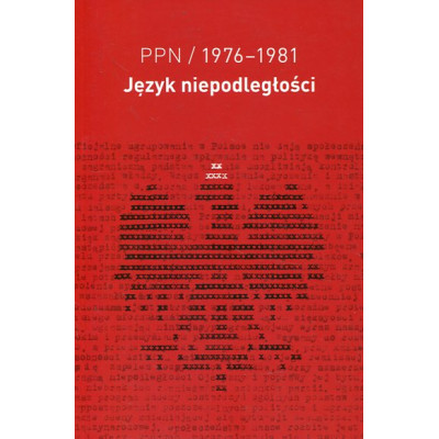 PPN/1976-1981. Język niepodległości