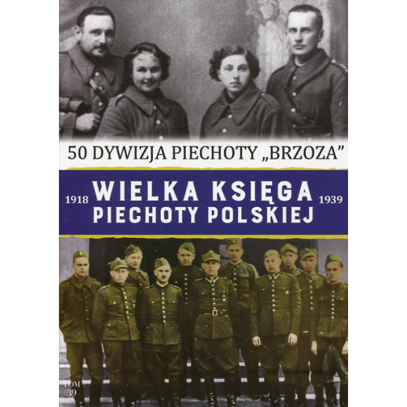 50 dywizja piechoty Brzoza