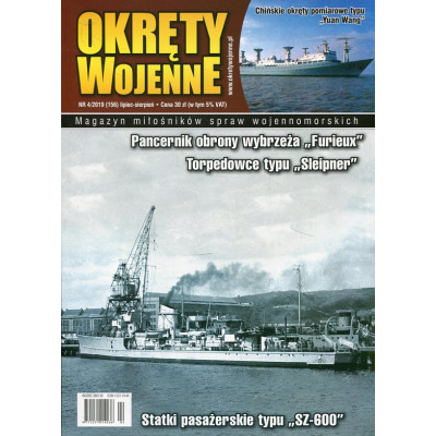 Okręty Wojenne nr 4 (156) 2019
