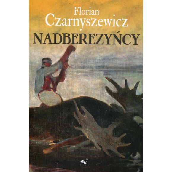 Nadberezyńcy