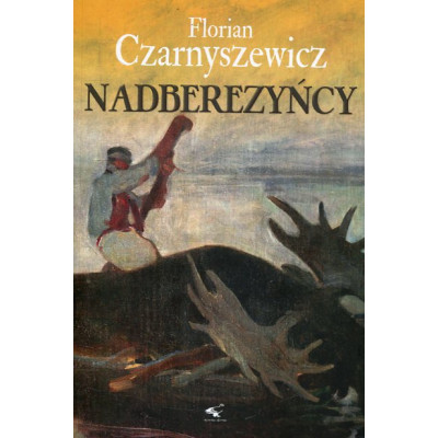 Nadberezyńcy