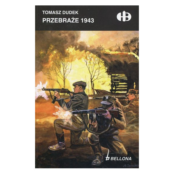 Przebraże 1943
