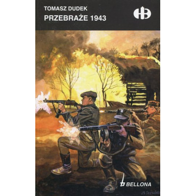 Przebraże 1943