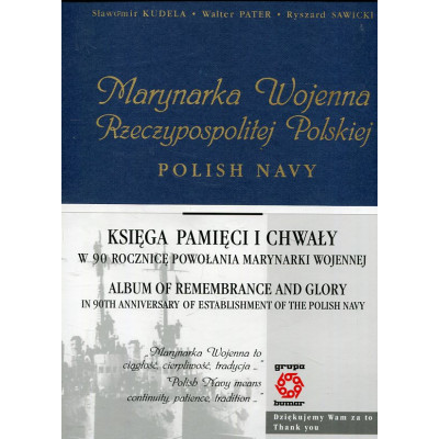 Marynarka Wojenna Rzeczypospolitej Polskiej