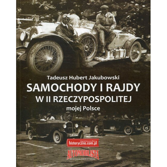 Samochody i rajdy w II Rzeczypospolitej