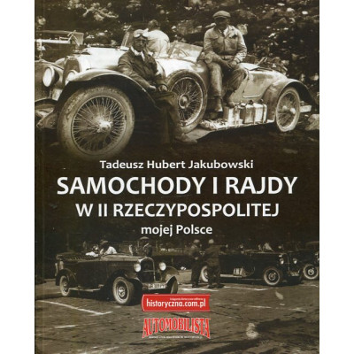Samochody i rajdy w II Rzeczypospolitej